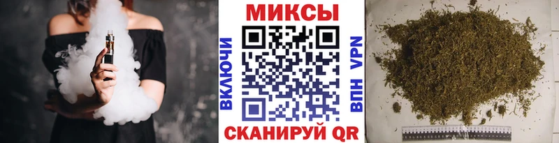 цены наркотик  Новороссийск  БУТИРАТ вода 