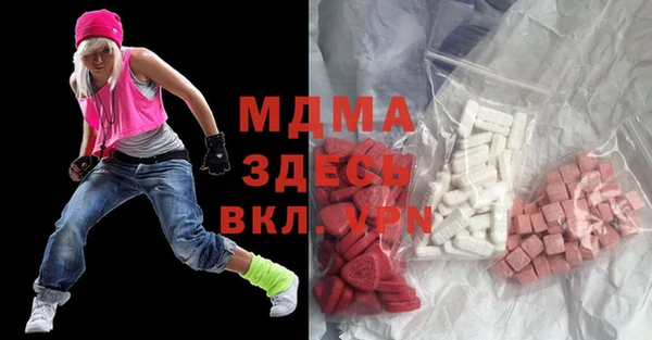 марихуана Алексин