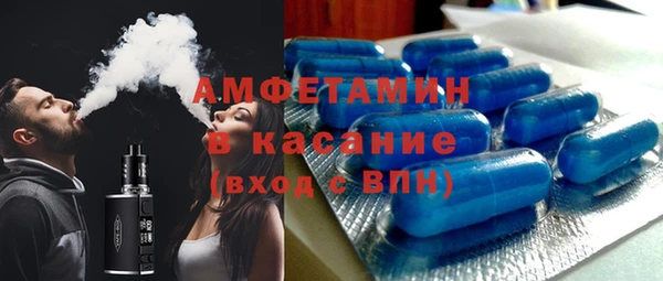 марки lsd Алексеевка