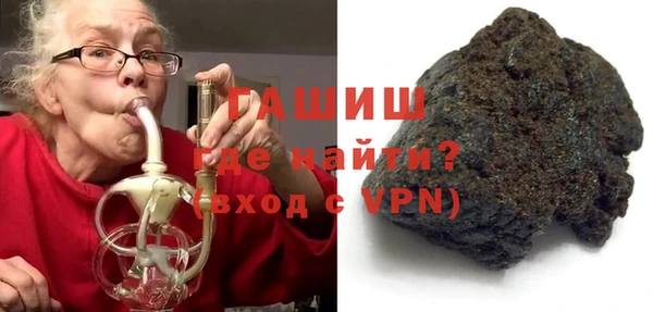 марихуана Алексин