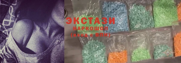 марихуана Алексин