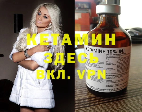 марихуана Алексин