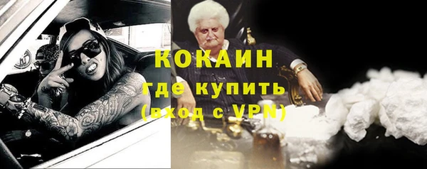 спиды Алзамай