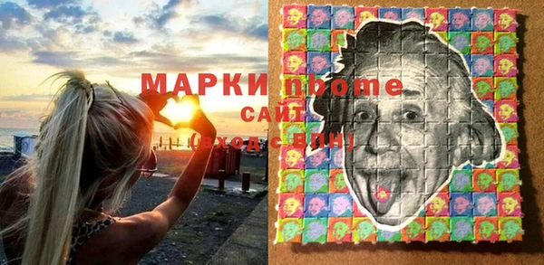марихуана Алексин