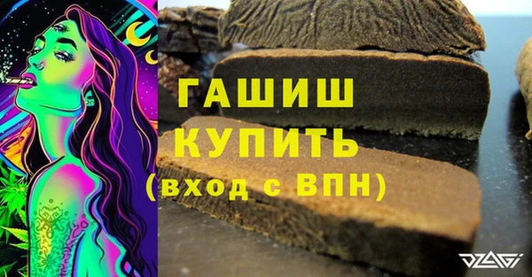 спиды Алзамай