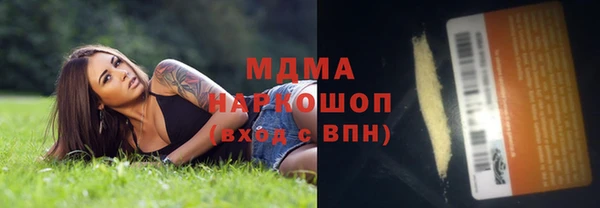 спиды Алзамай