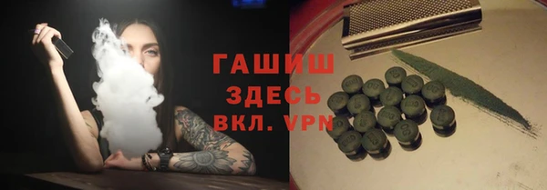 марки lsd Алексеевка