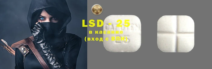 MDMA Premium VHQ Козловка