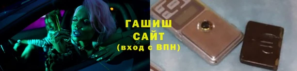 спиды Алзамай