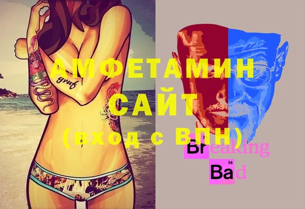 марки lsd Алексеевка