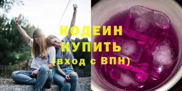 марки lsd Алексеевка