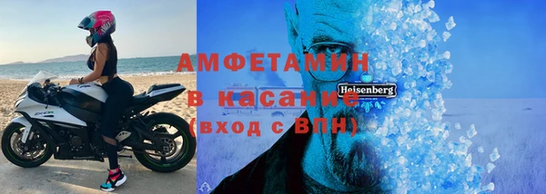 спиды Алзамай